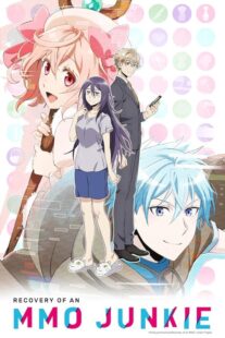 دانلود انیمه Recovery of an MMO Junkie423978-1145028038