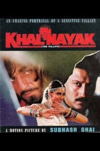 دانلود فیلم هندی Khalnayak 1993424917-1997968874