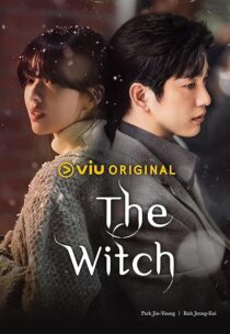 دانلود سریال کره‌ای The Witch424525-1075792103