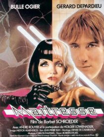 دانلود فیلم Mistress 1976425807-174037654