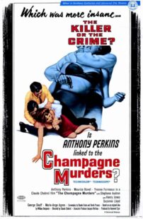 دانلود فیلم The Champagne Murders 1967426692-1989082175