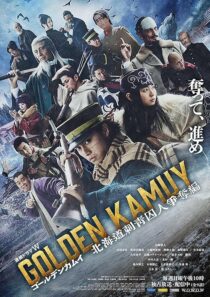 دانلود سریال Golden Kamuy: The Hunt of Prisoners in Hokkaido426052-2132457704