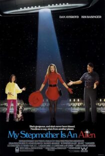 دانلود فیلم My Stepmother Is an Alien 1988425743-1870403606