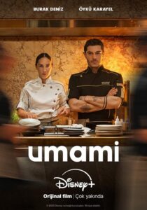 دانلود فیلم Umami (Cooked) 2025426017-759086065