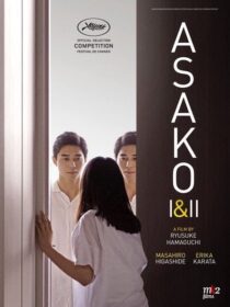 دانلود فیلم Asako I & II 2018425287-2113966214