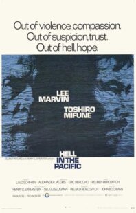 دانلود فیلم Hell in the Pacific 1968426407-772154563